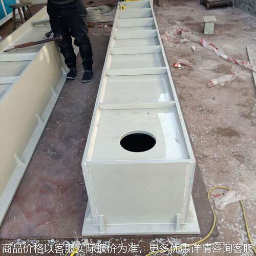 厂家定制 异形处理槽  电镀槽 搅拌槽 水处理焊接槽
