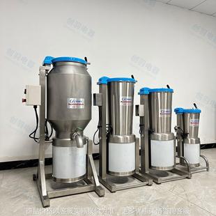 杏仁打浆机 电动高速45打浆机 蔬菜油菜绿色面条果蔬打浆机设备