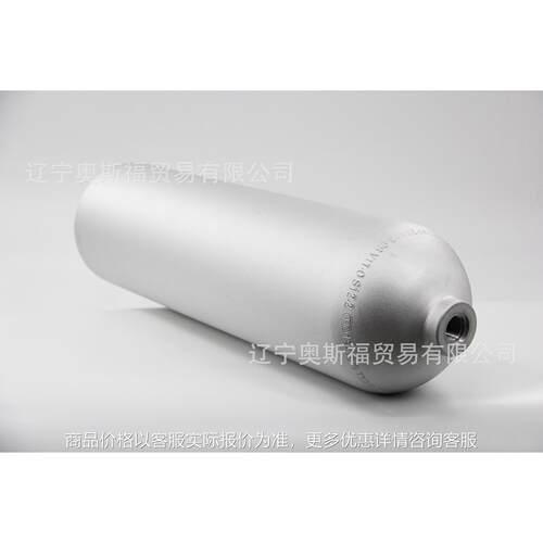 【】厂家11无缝铝瓶 潜水呼吸器 水下呼吸器潜水气瓶