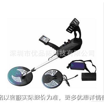 地下金属探测器5008黄金探测仪地下金属探测器寻宝探墓分辨力强