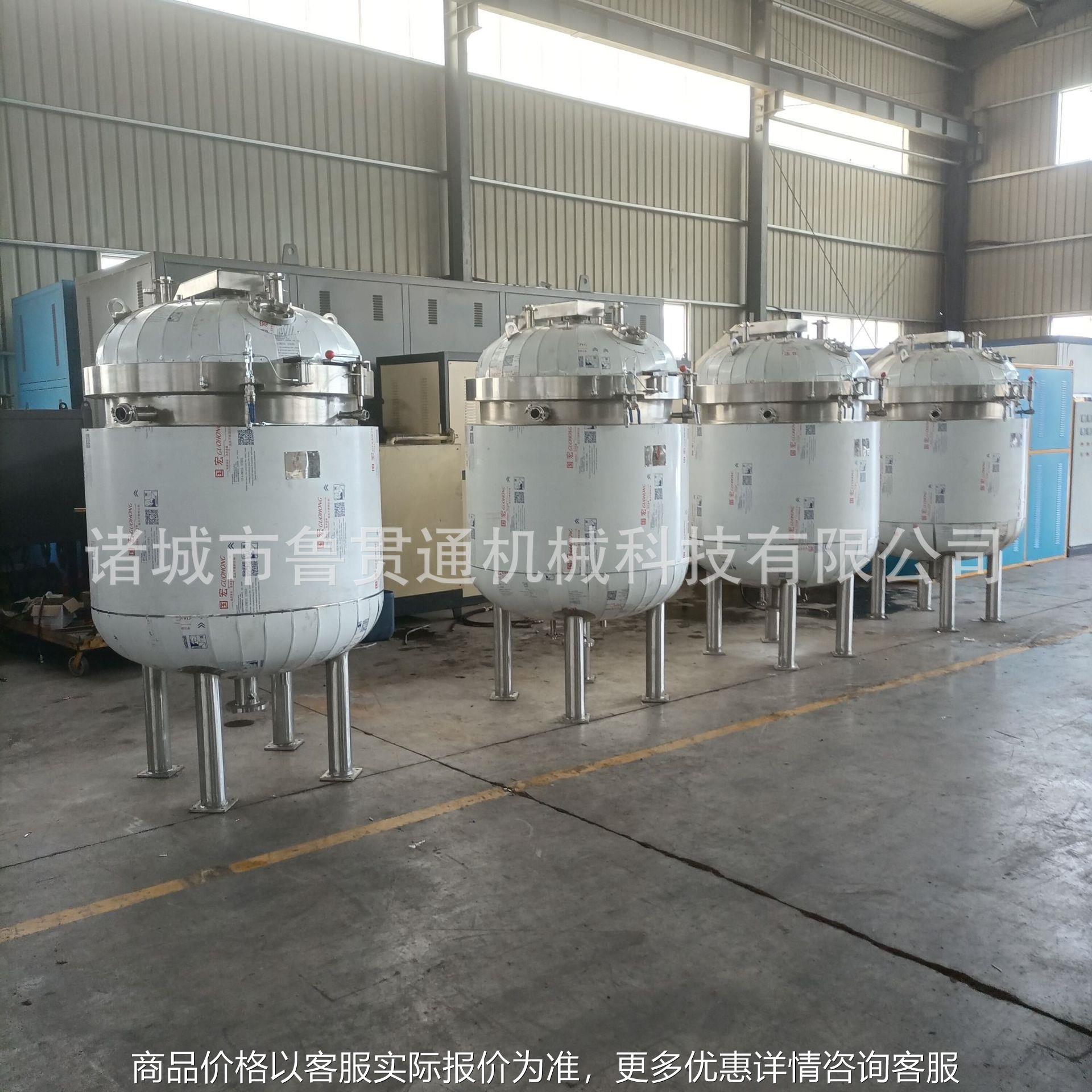 碳素浸渍罐 电碳制品沥青子单元 碳素材料浸渍罐