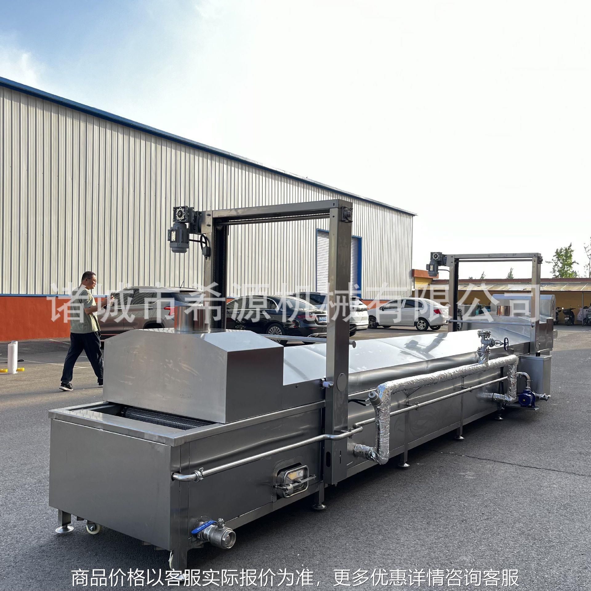 酱菜软包装巴氏杀菌机小龙虾漂烫杀菌流水线黄桃罐头低温灭菌设备