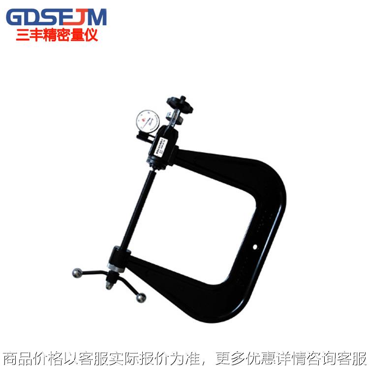 沈阳-8-10 型洛氏硬度计/模具硬度计/便携式洛氏硬度计