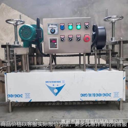 厂家定制全自动链轨式胶帽热缩机 茅台酒瓶胶帽收缩机 红酒瓶热缩