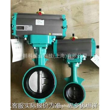巴阀蝶阀700-7 气动对夹式蝶阀巴蝶阀门40-250