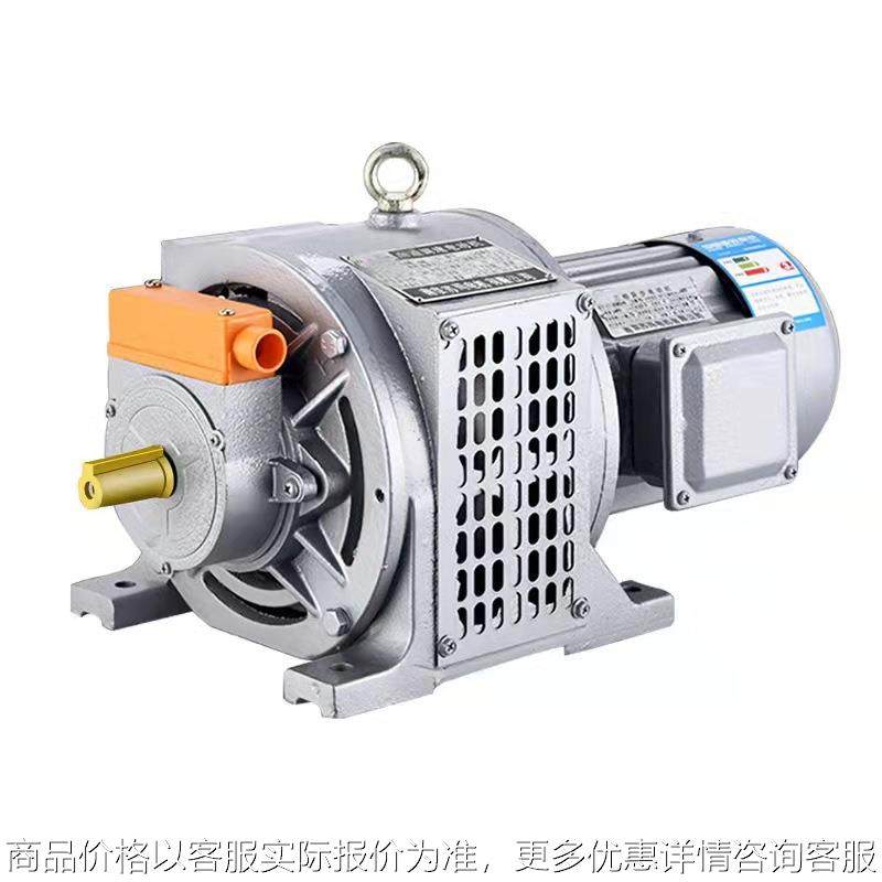 厂销-315-4 45三相电磁调速电动机 无极调速 滑差电机 380,五金/工具,电动机,淘宝优惠券,粉丝福利购,淘宝优惠卷