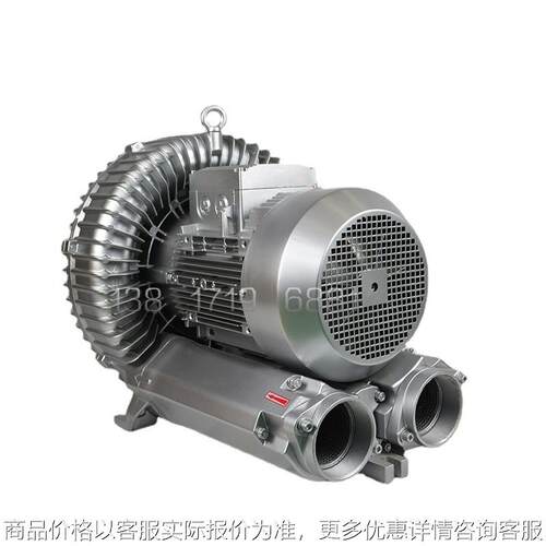 全风LRB-94S-1 15KW生物发酵罐送风鼓风机15kw畜牧业曝气气泵