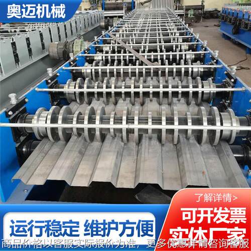 车厢板集装箱板全自动成型设备 镀锌不锈钢金属成型厂家