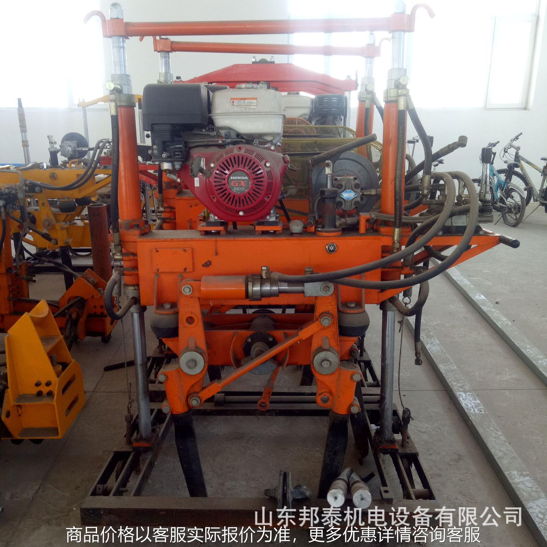 铁路线路振捣机组合 -4型液压道岔捣鼓器 工务维护液压振捣车