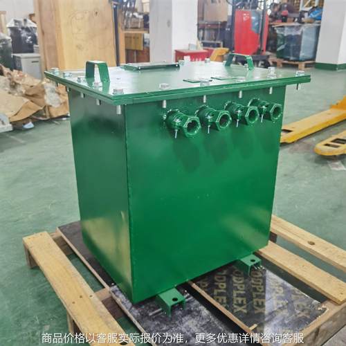 矿用三相防爆照明变压器815/20井下用1140变660转380127