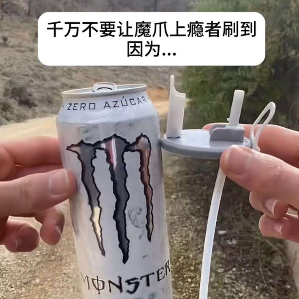 吸管盖子罐装汽水吸管盖防溢出易拉罐盖子创意硅胶吸管苏打水罐盖