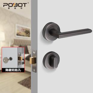 暗藏分体锁卧室门锁家用木门通用型 室内隐形门锁单面锁带钥匙暗装