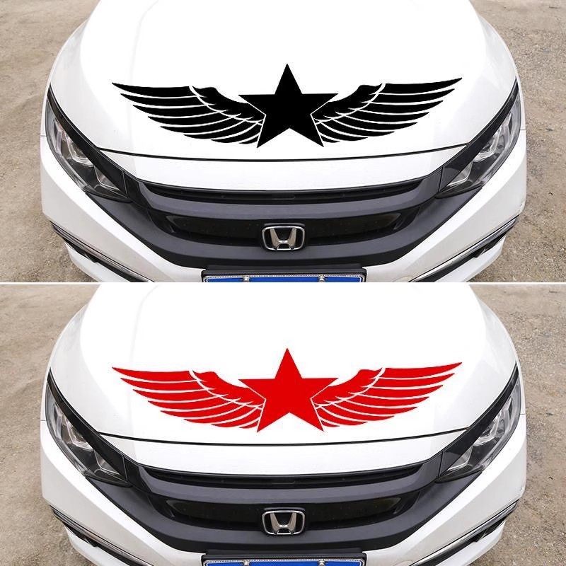 汽车五角星翅膀引擎盖贴纸车头盖装饰贴纸车身车门刮痕贴爱国车贴,汽车用品/电子/清洗/改装,汽车装饰贴/反光贴,淘宝优惠券,粉丝福利购,淘宝优惠卷