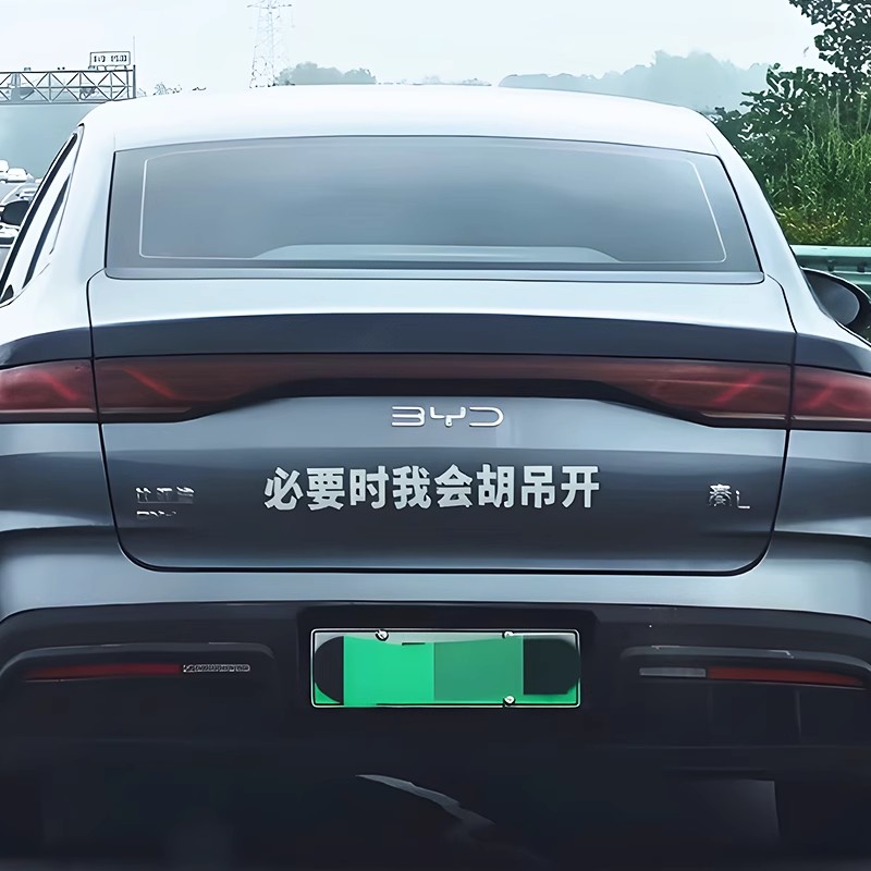 河南方言搞笑幽默文字贴