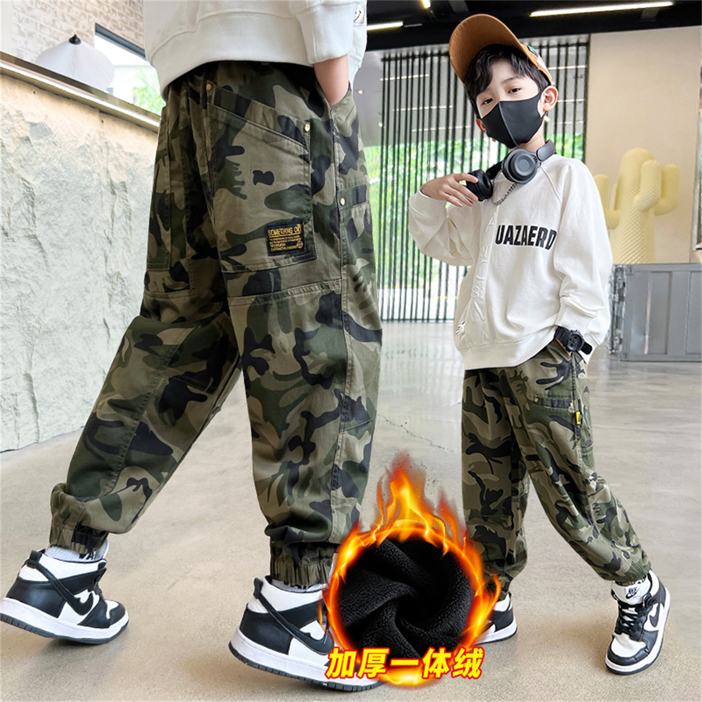 男童加绒裤子外穿2025新款秋冬长裤宽松中大童男孩军工迷彩工装裤