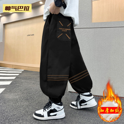 男童秋冬加绒中大童休闲裤