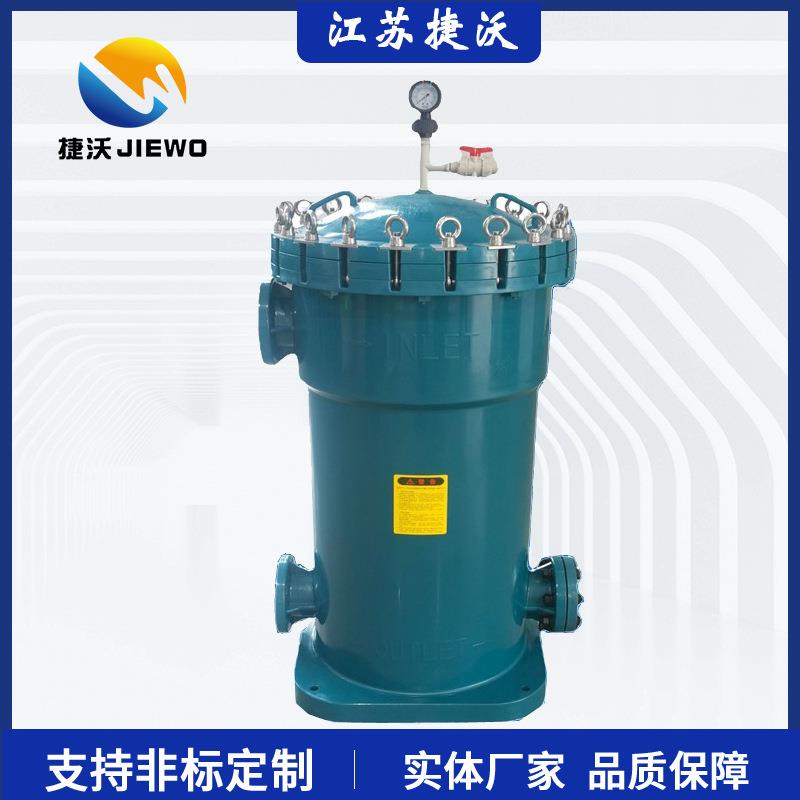 PP大流量袋式过滤器PP多袋式过滤器聚丙烯塑胶袋式过滤器