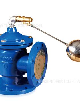 H142X-16Q球墨铸铁液压水位角式遥控浮球阀远程控制阀DN1506580