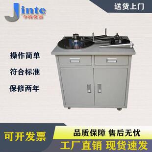 BXW-16漆包扁线弯曲试验机铜铝线弯曲测试仪上海