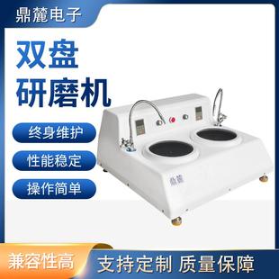 2S双盘无极调速耐用 金相磨抛机MP 2CE?MP 2D?MP 2DE?MP