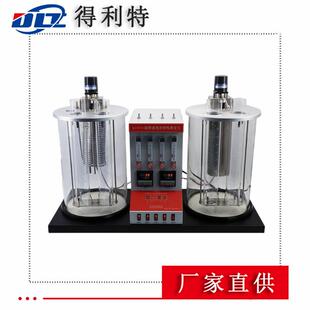 泡沫倾向性测定仪泡沫稳定性试验仪泡沫特性检测仪