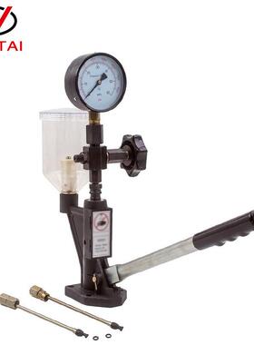 工厂销售量大从优喷油嘴测试仪S60H校油嘴校验器油嘴试验台