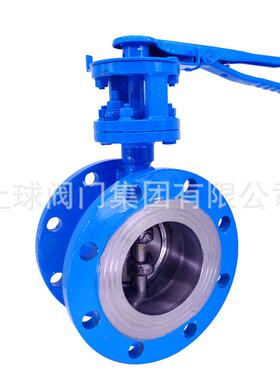 D43H-16C法兰铸钢蝶阀双向硬密封三偏心蝶阀耐高温蒸汽阀门D41H