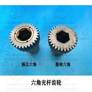 BQ2012 贵州东方龙门铣床BQ2010 2016龙门铣床30齿内六角光杆齿轮