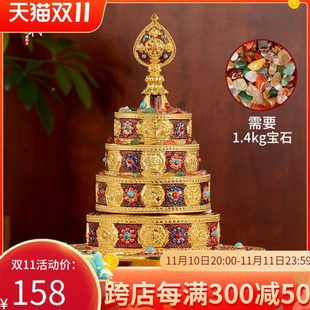 藏村曼扎盘修盘合金家用家用桌面八吉祥曼达盘大号摆件藏族曼茶罗