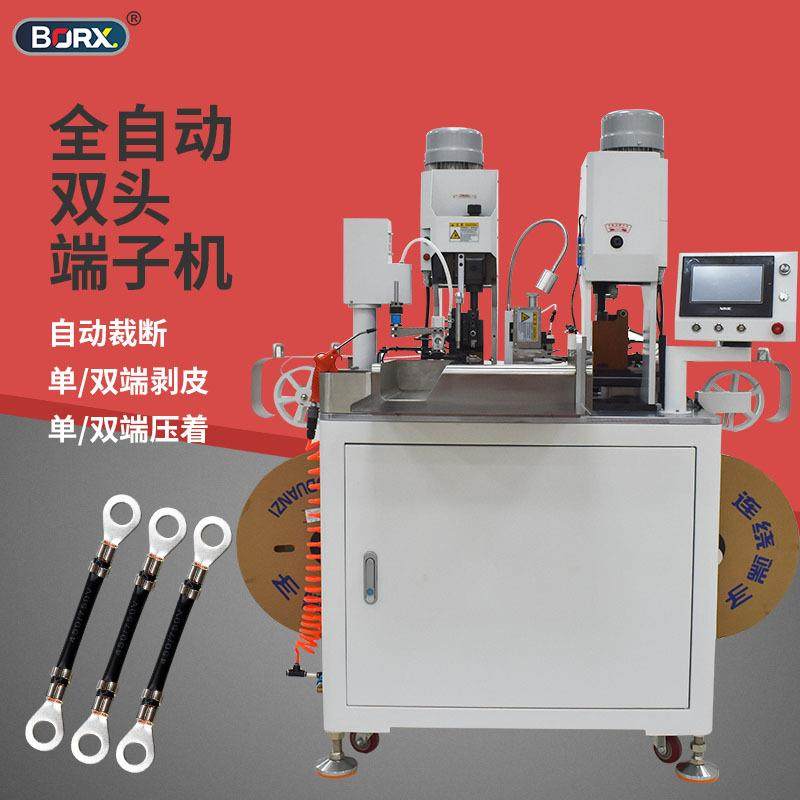 铂瑞祥全自动单双头端子压接机切线剥皮打端压线机线束精密端子机,五金/工具,其他机械五金,淘宝优惠券,粉丝福利购,淘宝优惠卷