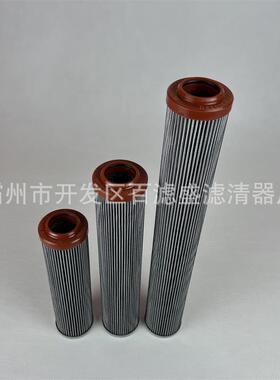 高压过滤器滤芯液压油过滤器滤芯01E.450.10VG.30.E.P