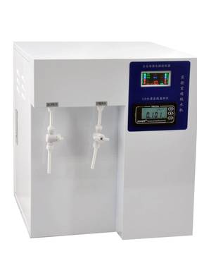 B1240超纯水机超纯水机检测仪实验室设备