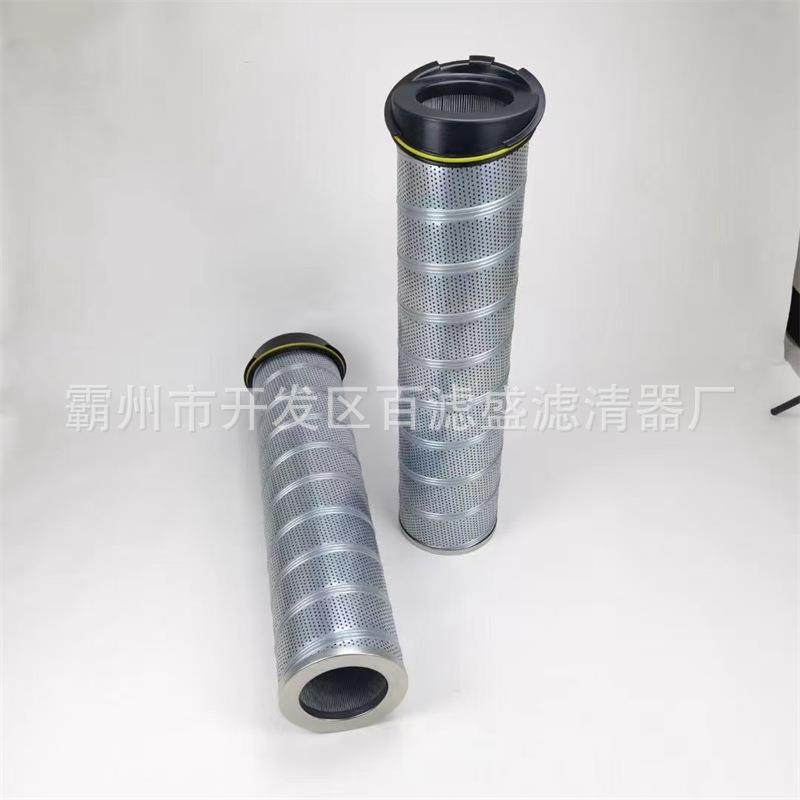 玻璃纤维折叠滤芯936601Q液压油滤芯,厨房电器,其他商用厨电,淘宝优惠券,粉丝福利购,淘宝优惠卷