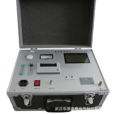 ZKD-III真空开关真空度测试仪真空断路器真空度测试仪真空测试仪
