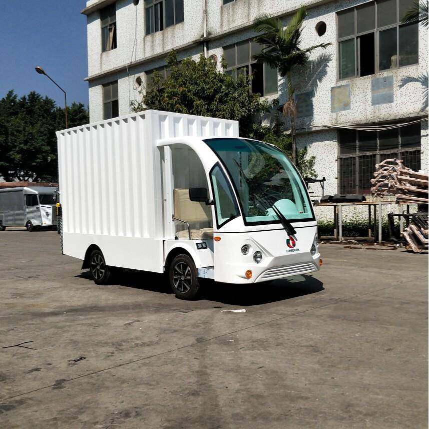 电动货车工厂搬运车电动改装货车电动封闭货车带液压尾板转运车,搬运/仓储/物流设备,其他起重搬运设备,淘宝优惠券,粉丝福利购,淘宝优惠卷