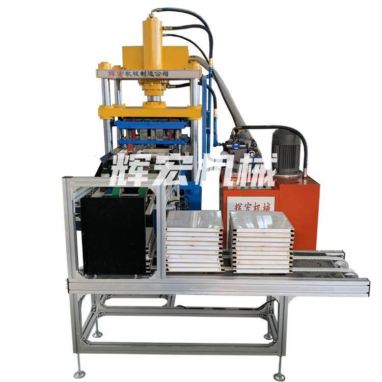 铝扣板一次成型机器原材料价格全自动集成吊顶设备生产厂家