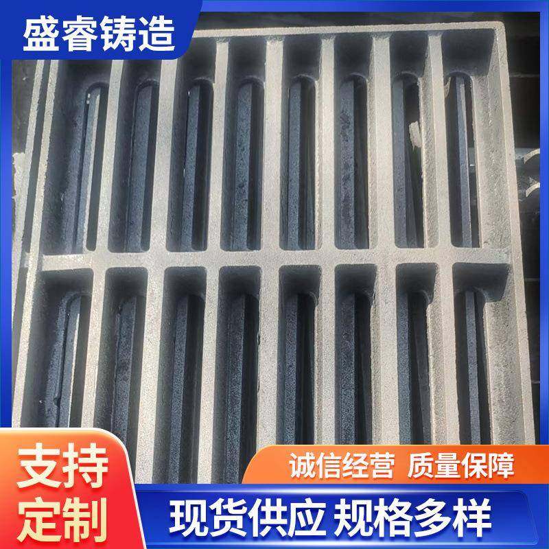 圆形防沉降球磨铸铁井盖市政重型盖板下水道雨水箅子大量现货,基础建材,井盖,淘宝优惠券,粉丝福利购,淘宝优惠卷