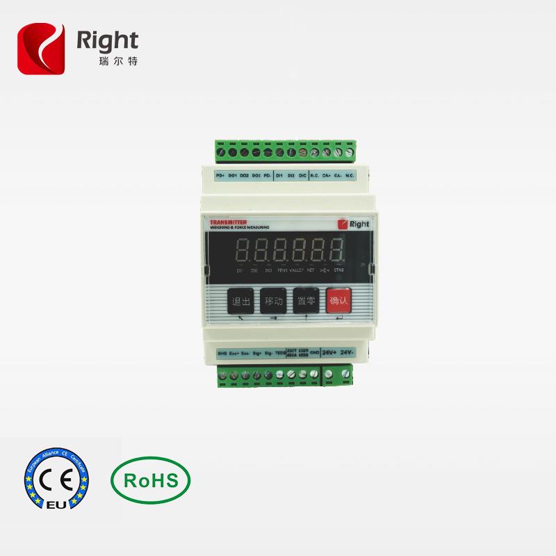 高精度测力压力称重模拟数字变送器将信号转化为标准电信号输出