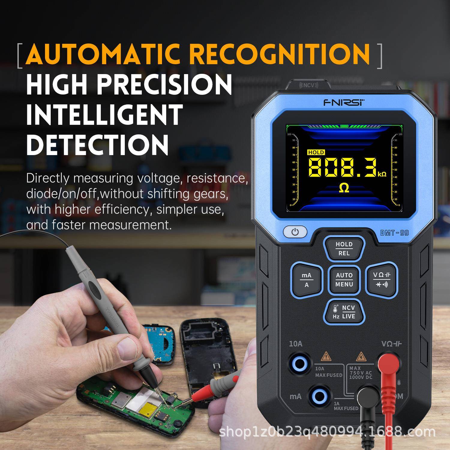 DMT-99万用表数字高精度智能防烧多功能全自动数显电工