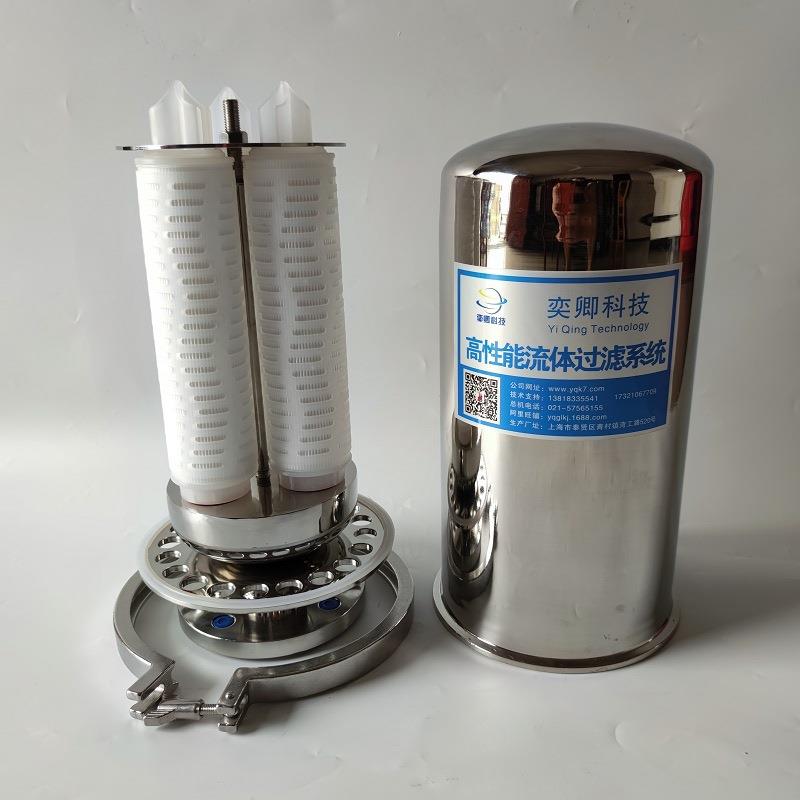 不锈钢呼吸器微孔滤芯呼吸过滤器pppesptfe滤芯微孔过滤器