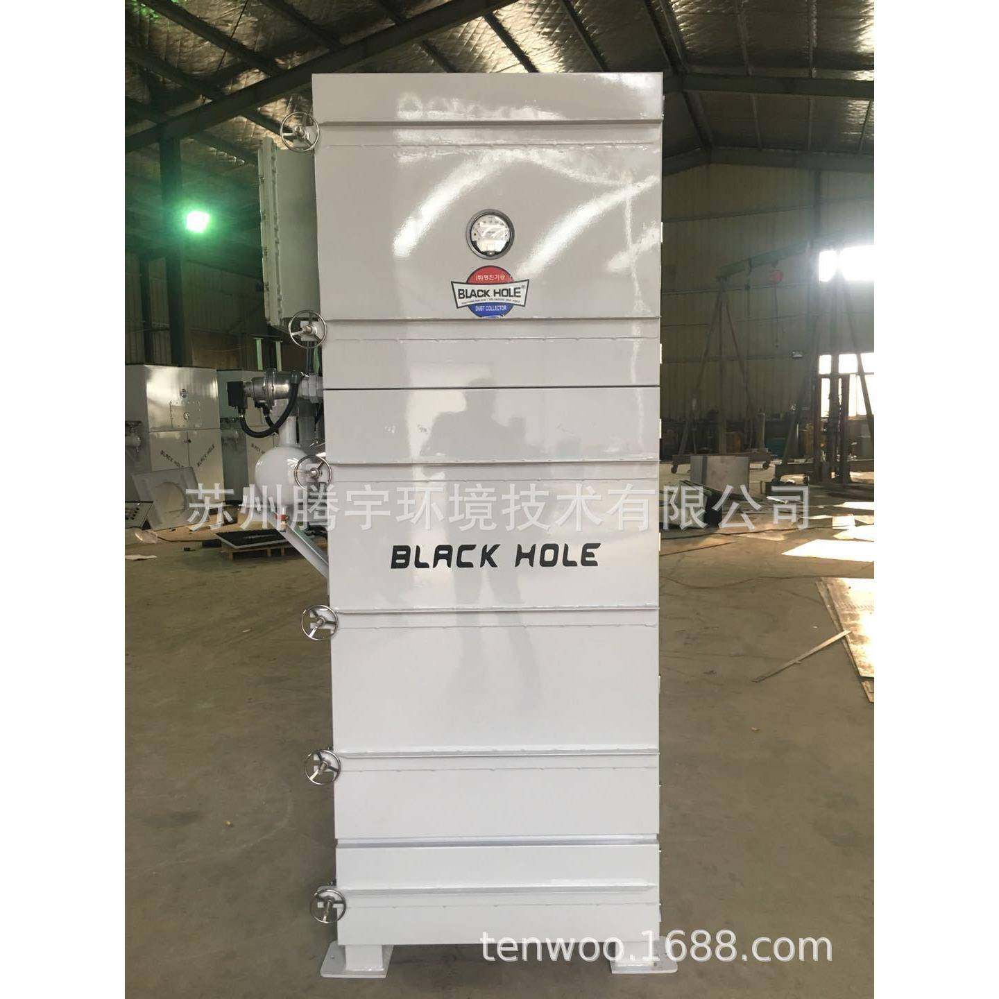 防爆除尘器工业滤筒脉冲防爆除尘器集尘机滤筒/布袋防爆除尘器,厨房电器,其他商用厨电,淘宝优惠券,粉丝福利购,淘宝优惠卷