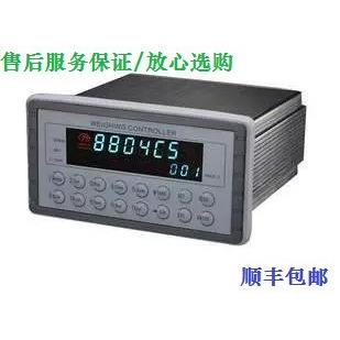 杰曼8804C5/8804C-5散料累计定值称重控制器收/发货累计计量