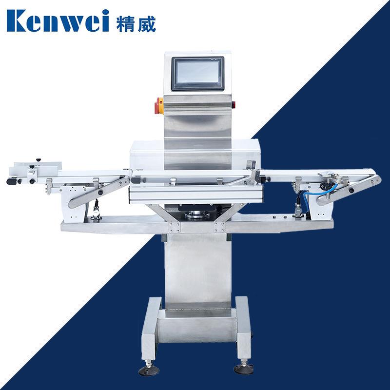 自动称重分选机食品定量选别秤高精度皮带式动态称重分拣机厂家