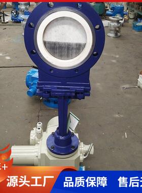 PZ973TC-10CDN100全衬陶瓷耐磨刀闸阀煤渣对夹式生产厂家