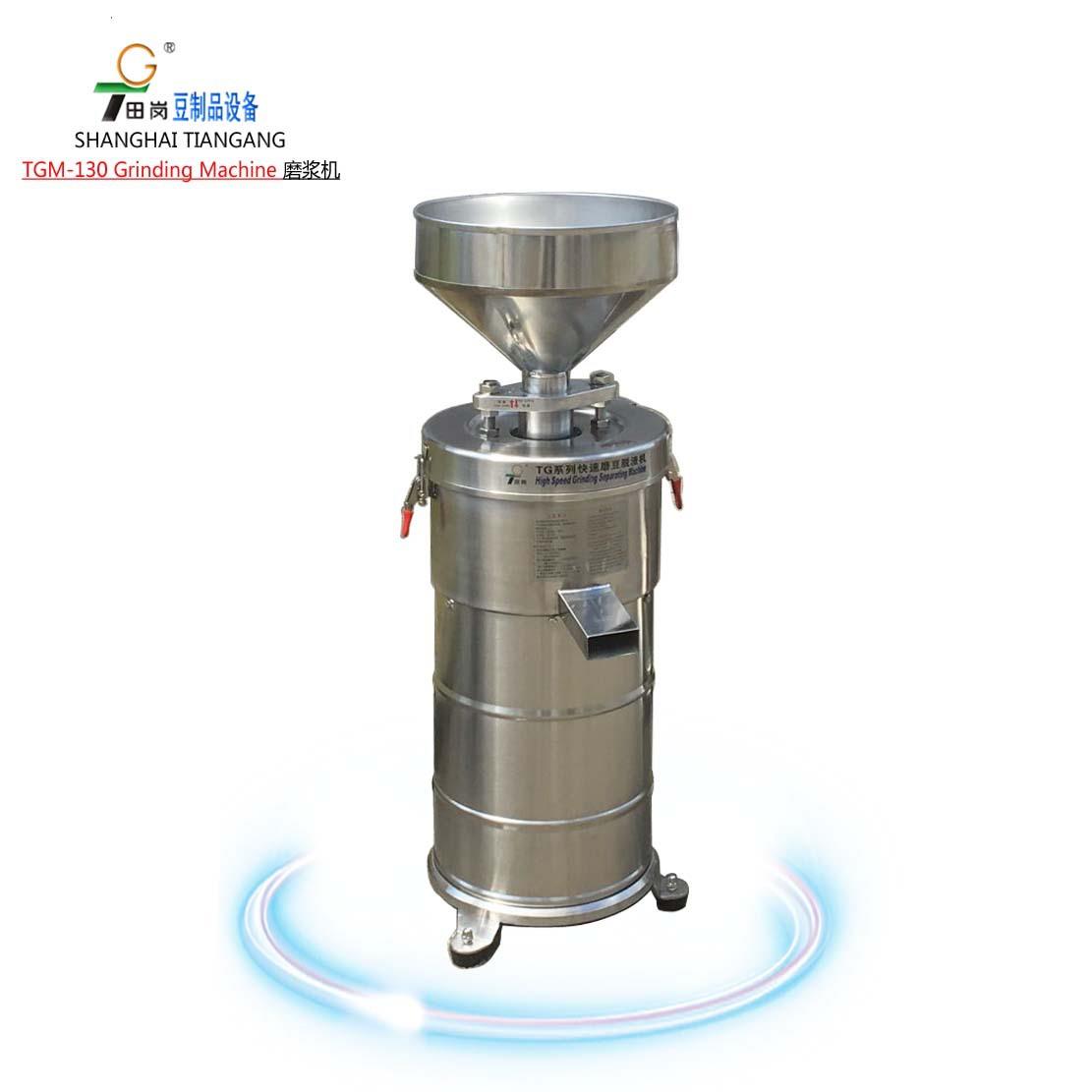 厂家直销TGM-130型磨浆机304不锈钢材质浆渣分离型做豆腐