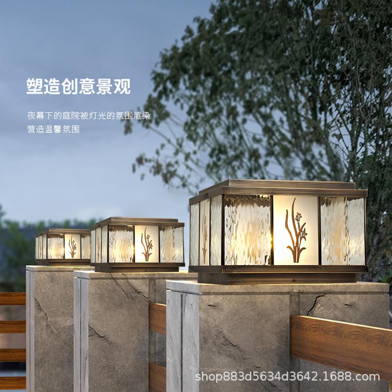 太阳能户外庭院灯防水简约全铜别墅院子大门柱子围墙接电款柱头灯