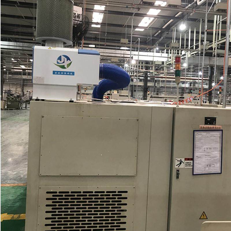 油烟净化器切削液油烟净化收集设备油雾净化设备切削液净化器,厨房电器,其他商用厨电,淘宝优惠券,粉丝福利购,淘宝优惠卷