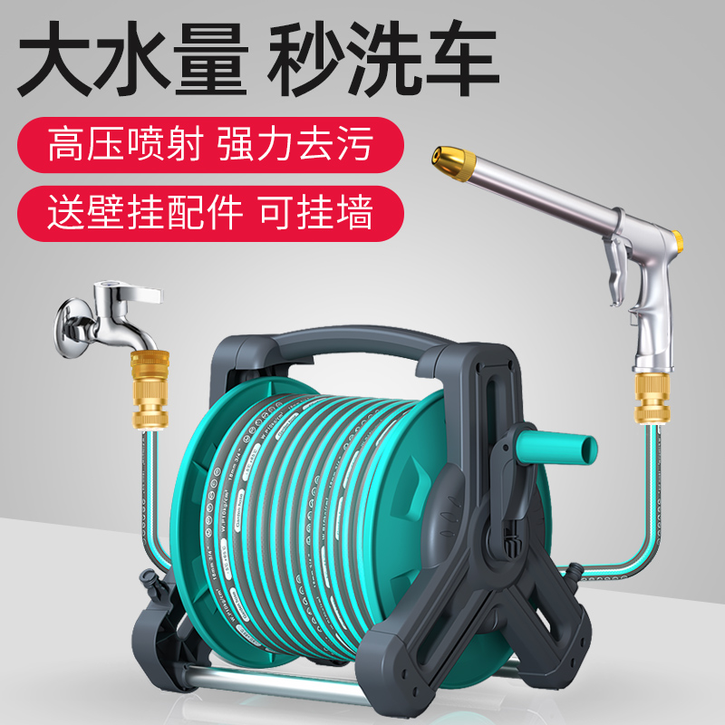 高压洗车水枪抢家用神器s自动水管软管自来水泵喷头冲汽车工具套