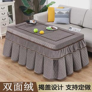 电烤火桌子罩套长方形加厚双面绒取暖茶几桌布P罩揭盖烤火棉被冬