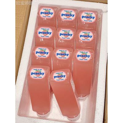 peachy果汁柠檬共和国柠檬汁蜜桃柠檬汁小青柠草莓柠檬水果汁饮品